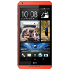 HTC Desire 816 (MSM8228)