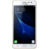 Samsung Galaxy J3 Pro