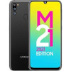Samsung Galaxy M21 2021