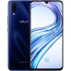 Vivo X23 Symphony Edition