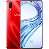 Vivo X23