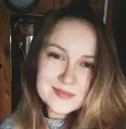 Ермакова Ксения Вячеславовна